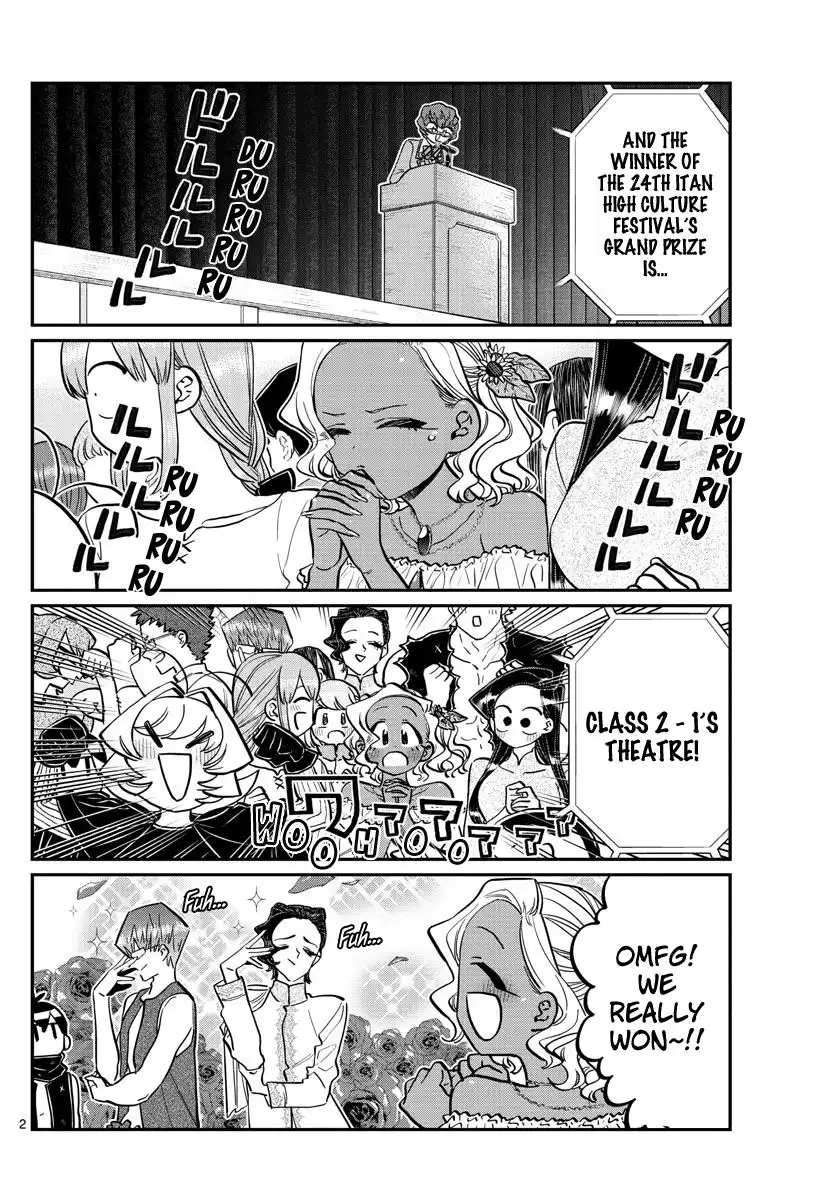 Komi-san wa Komyushou Desu Chapter 234 2